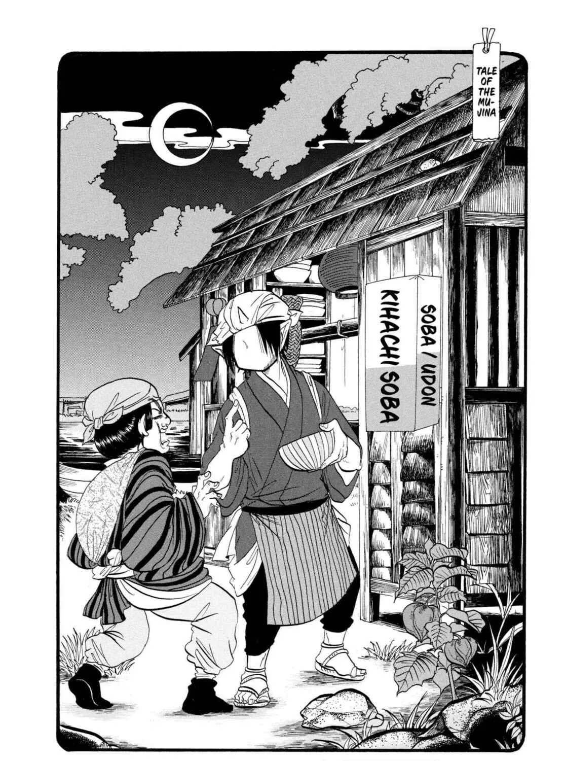 Read Hozuki’s Coolheadedness chapter 222 image 2 on Lezhin