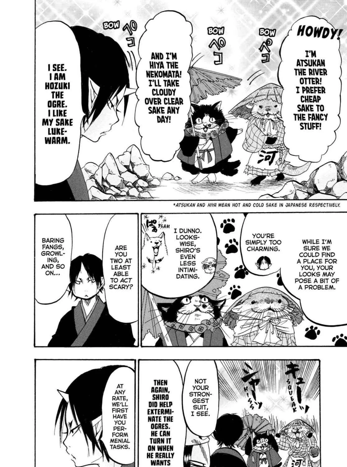 Read Hozuki’s Coolheadedness chapter 222 image 22 on Lezhin