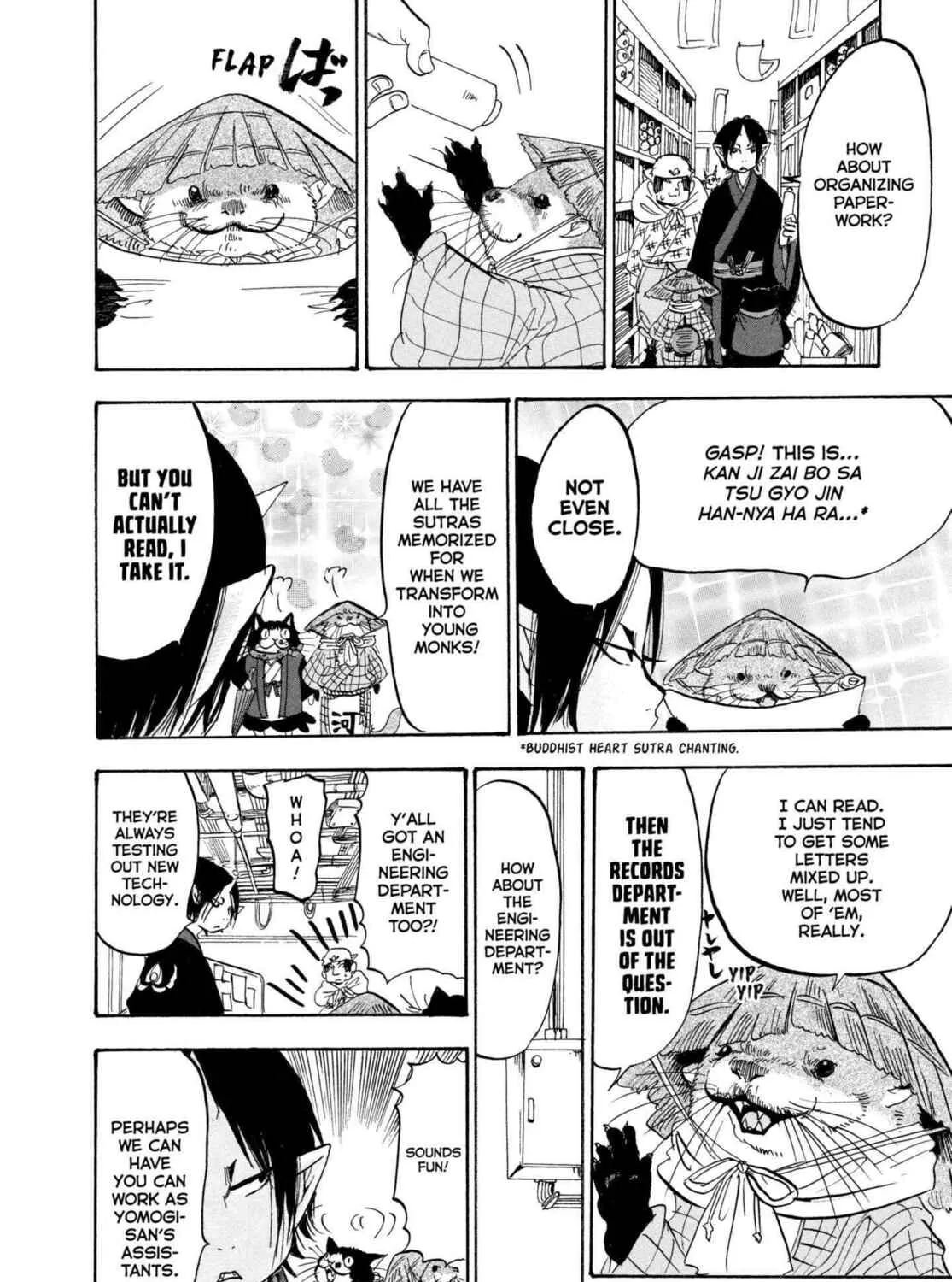 Read Hozuki’s Coolheadedness chapter 222 image 26 on Lezhin