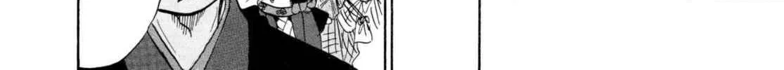 Read Hozuki’s Coolheadedness chapter 222 image 27 on Lezhin