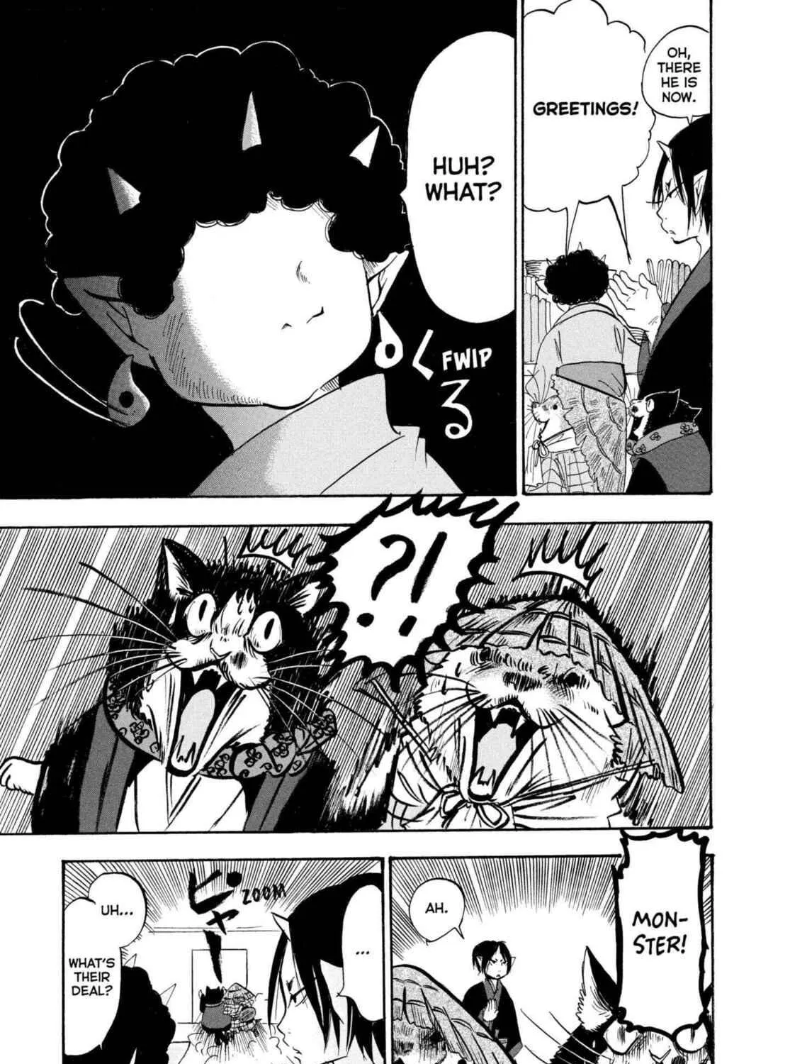 Read Hozuki’s Coolheadedness chapter 222 image 28 on Lezhin