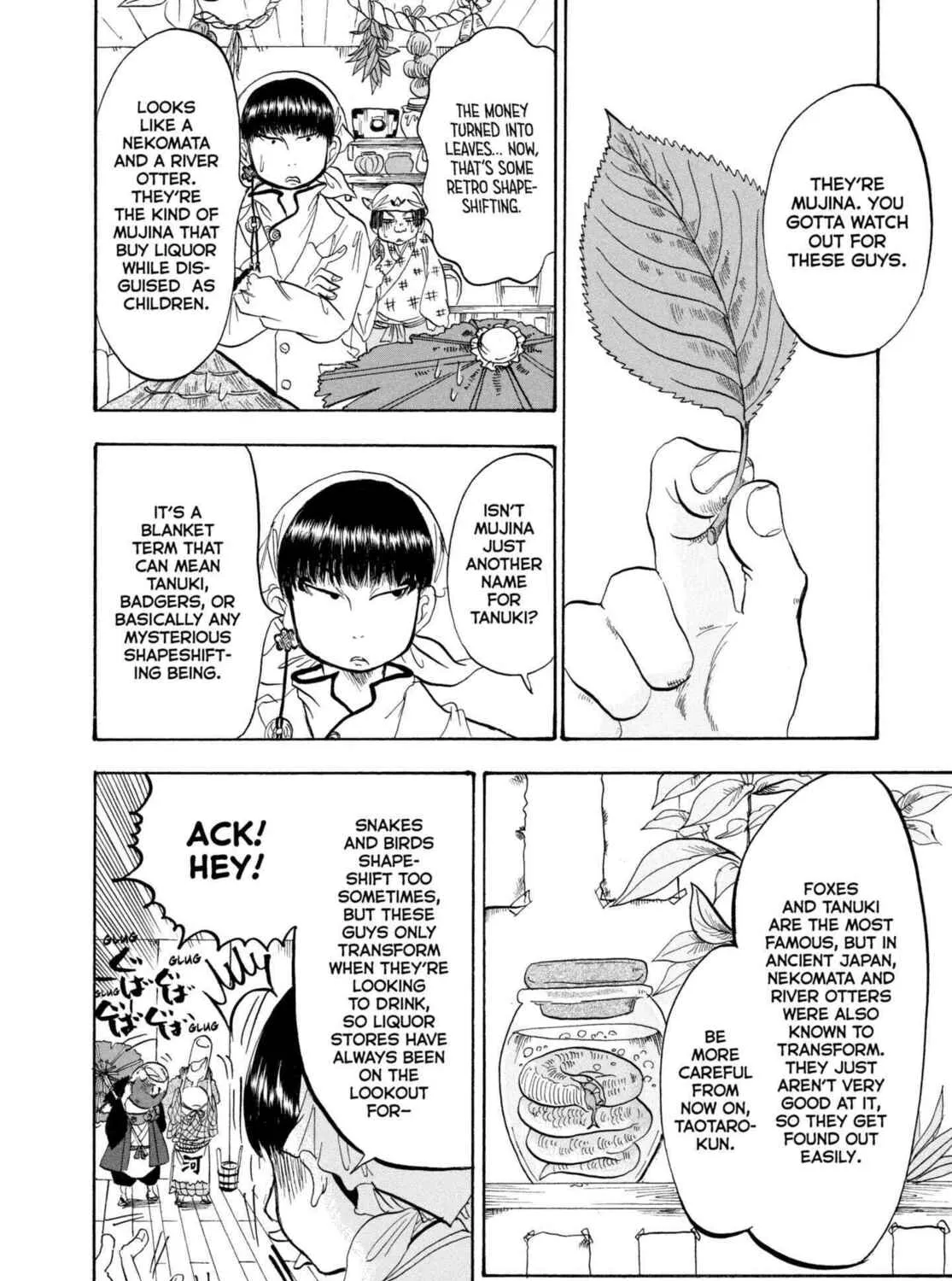 Read Hozuki’s Coolheadedness chapter 222 image 6 on Lezhin