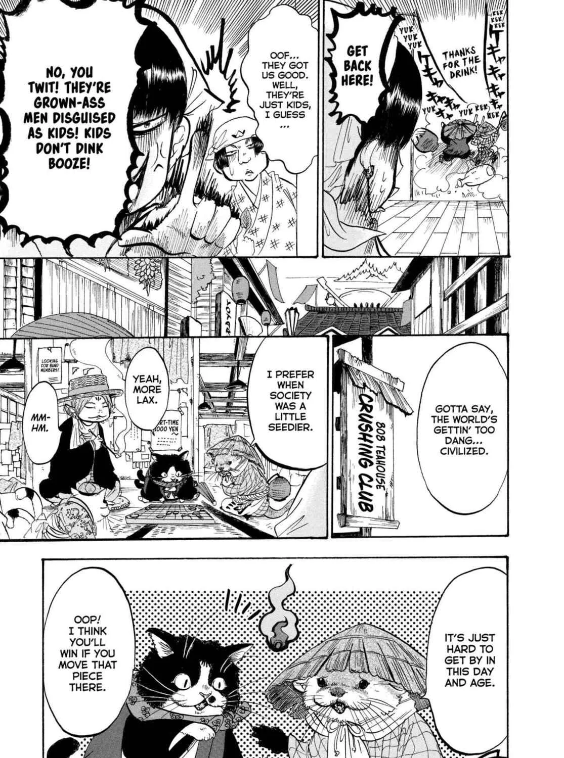 Read Hozuki’s Coolheadedness chapter 222 image 8 on Lezhin