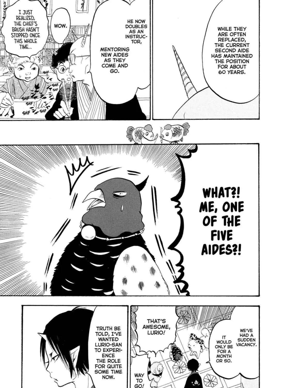 Read Hozuki’s Coolheadedness chapter 224 image 12 on Lezhin