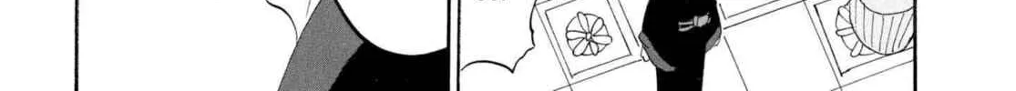 Read Hozuki’s Coolheadedness chapter 224 image 13 on Lezhin