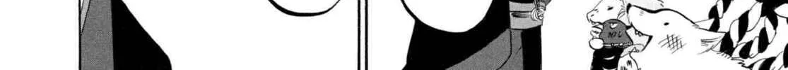 Read Hozuki’s Coolheadedness chapter 224 image 15 on Lezhin