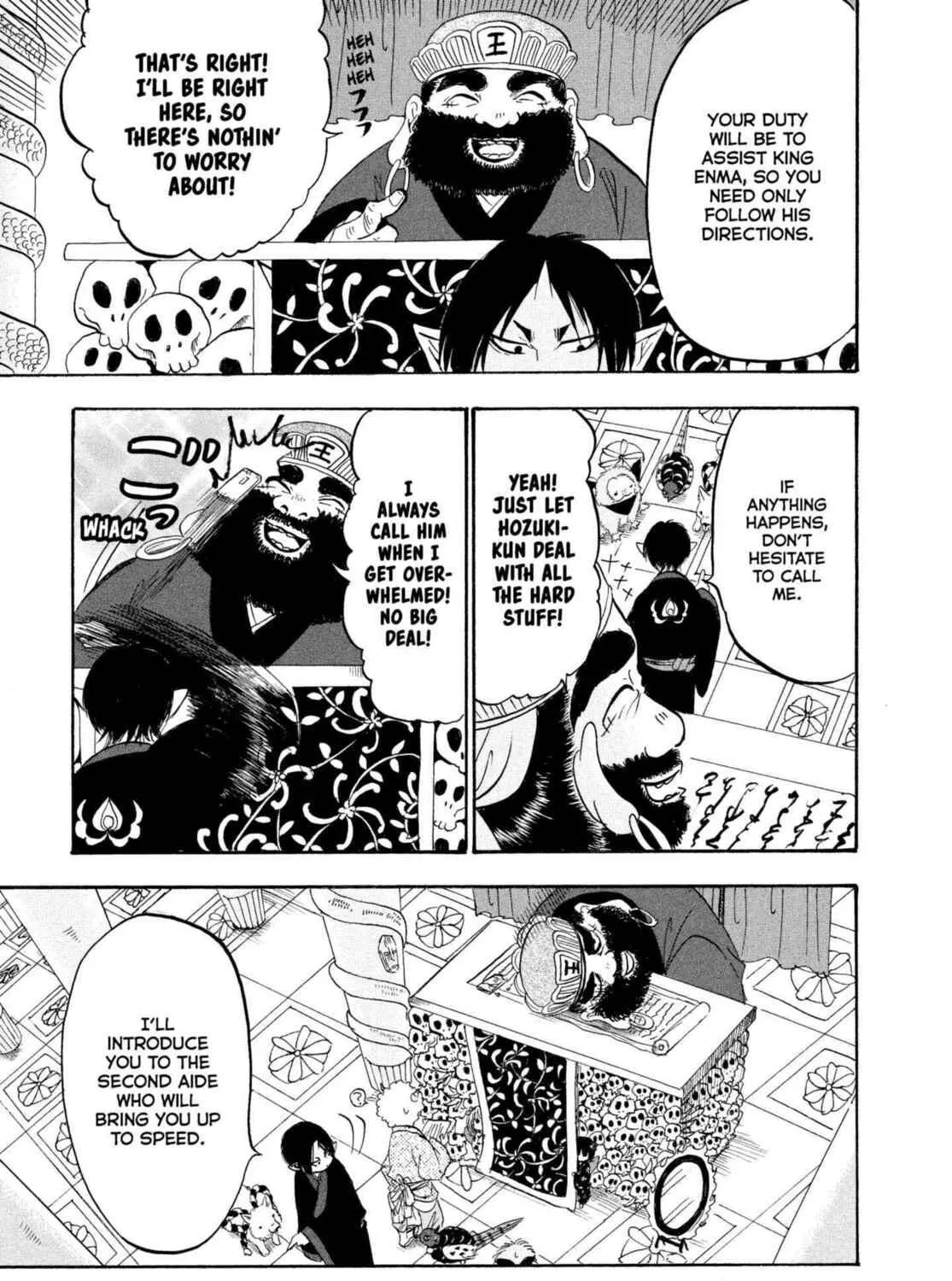 Read Hozuki’s Coolheadedness chapter 224 image 16 on Lezhin