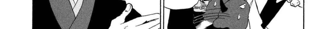 Read Hozuki’s Coolheadedness chapter 224 image 19 on Lezhin
