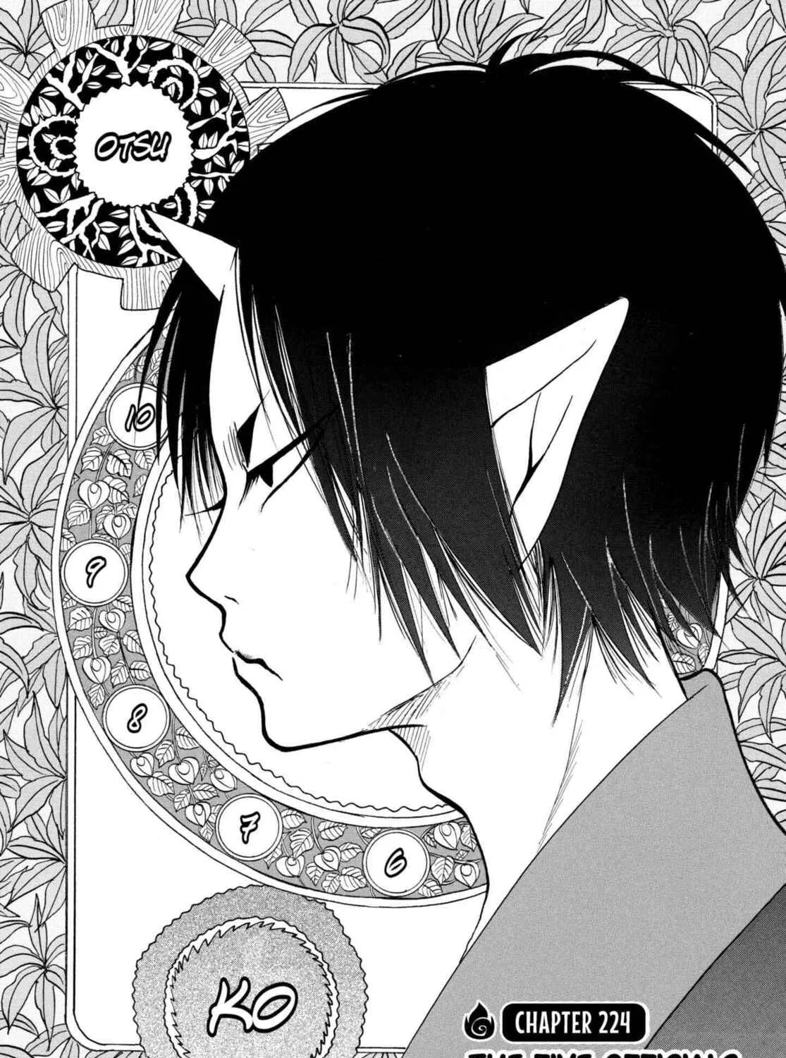 Read Hozuki’s Coolheadedness chapter 224 image 2 on Lezhin