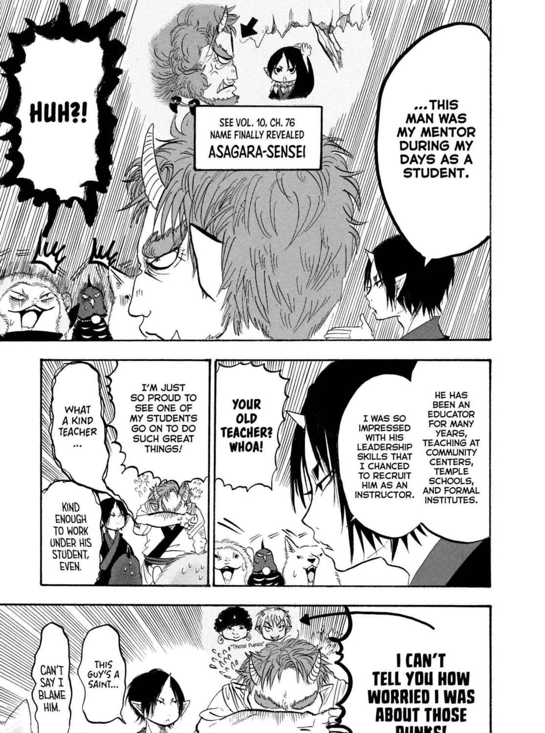 Read Hozuki’s Coolheadedness chapter 224 image 20 on Lezhin