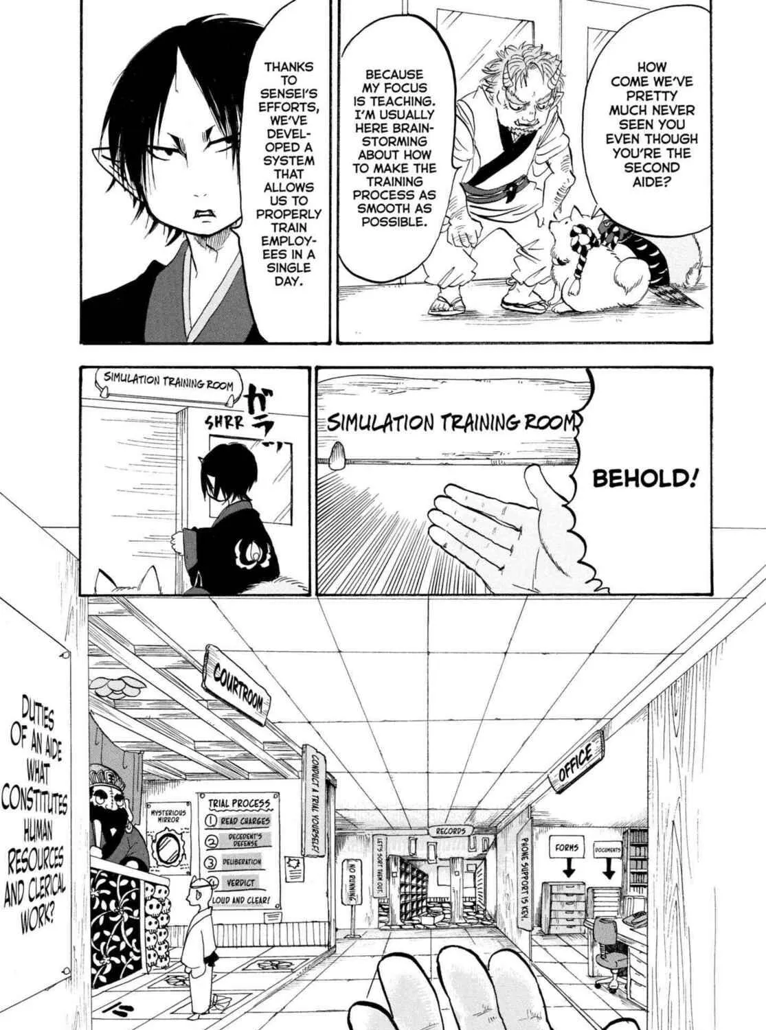 Read Hozuki’s Coolheadedness chapter 224 image 22 on Lezhin