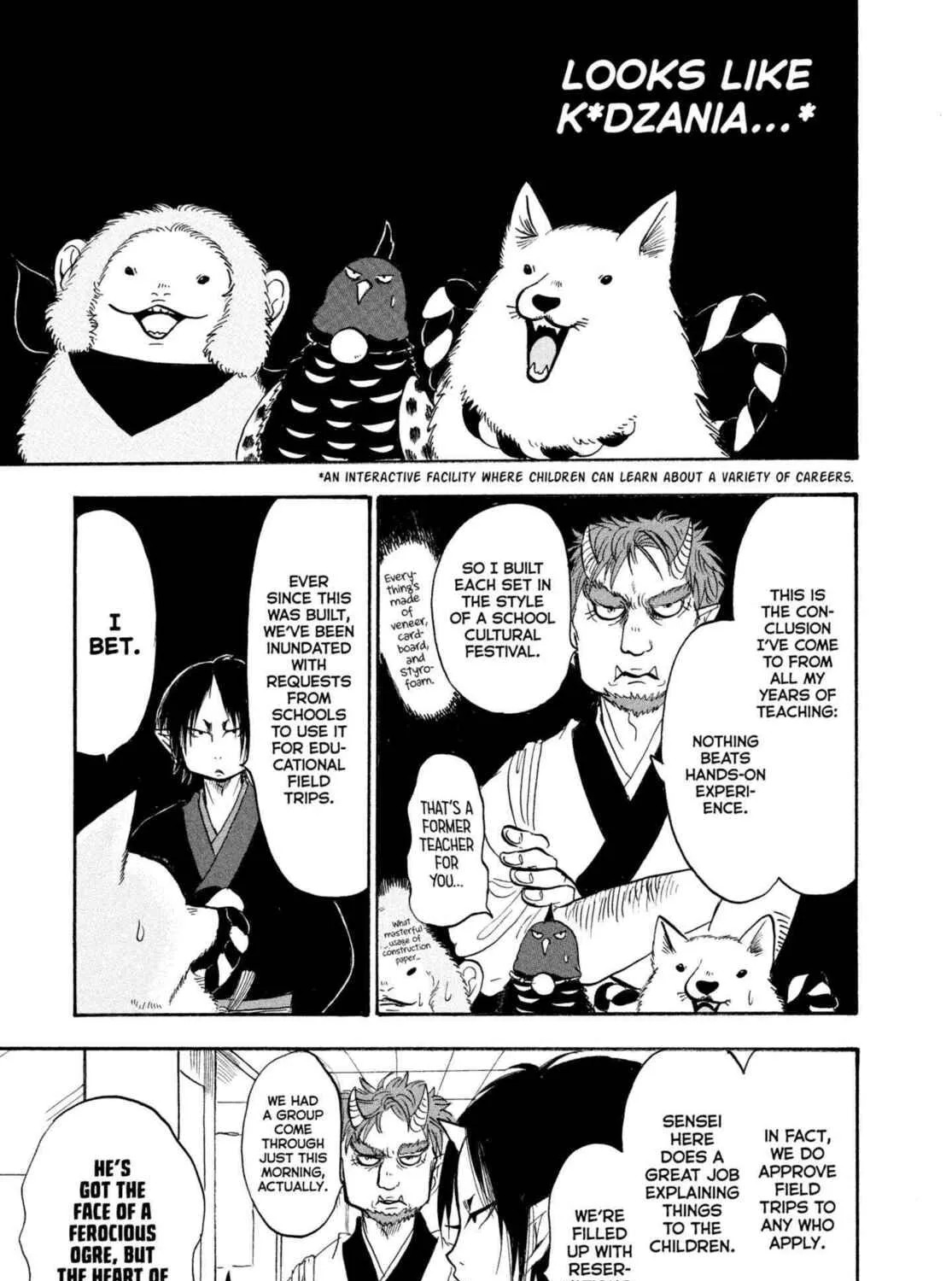 Read Hozuki’s Coolheadedness chapter 224 image 24 on Lezhin