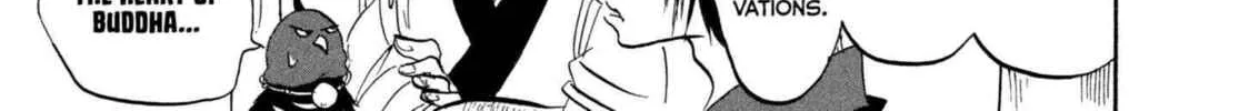 Read Hozuki’s Coolheadedness chapter 224 image 25 on Lezhin