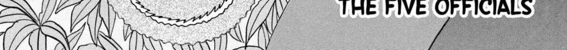 Read Hozuki’s Coolheadedness chapter 224 image 3 on Lezhin