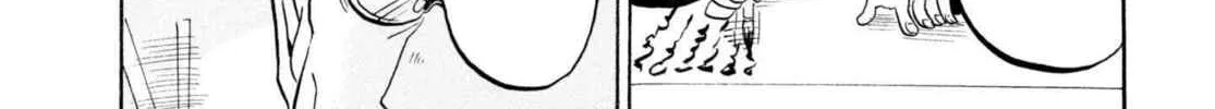 Read Hozuki’s Coolheadedness chapter 224 image 7 on Lezhin
