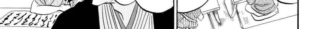 Read Hozuki’s Coolheadedness chapter 224 image 9 on Lezhin