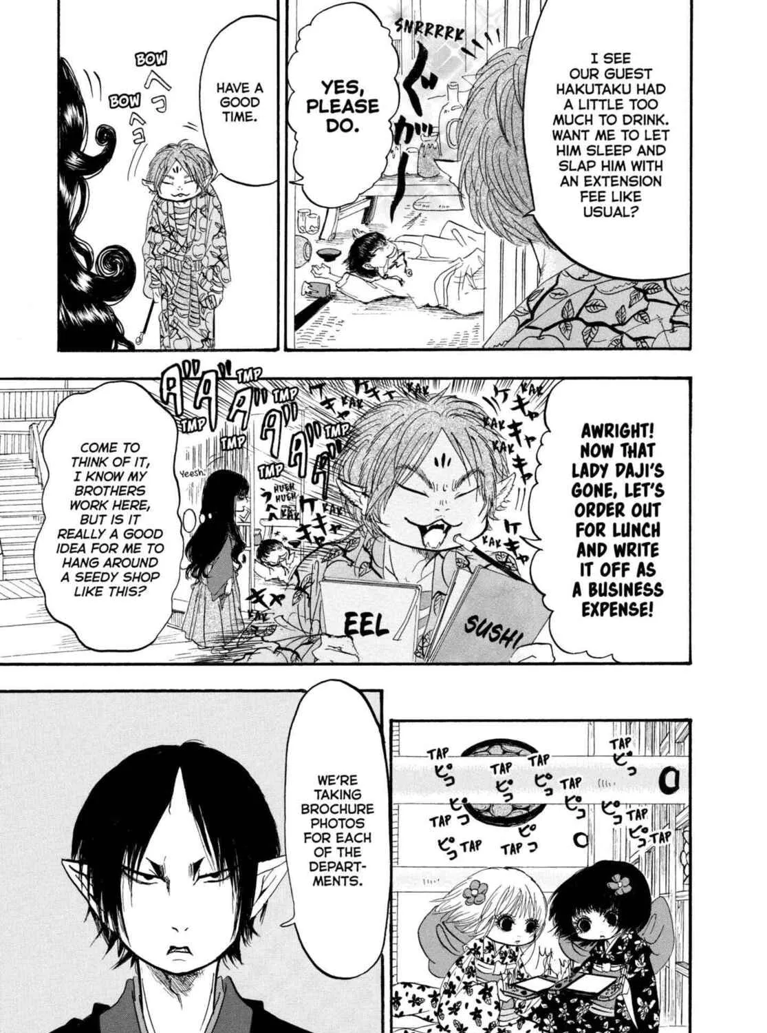 Read Hozuki’s Coolheadedness chapter 225 image 12 on Lezhin
