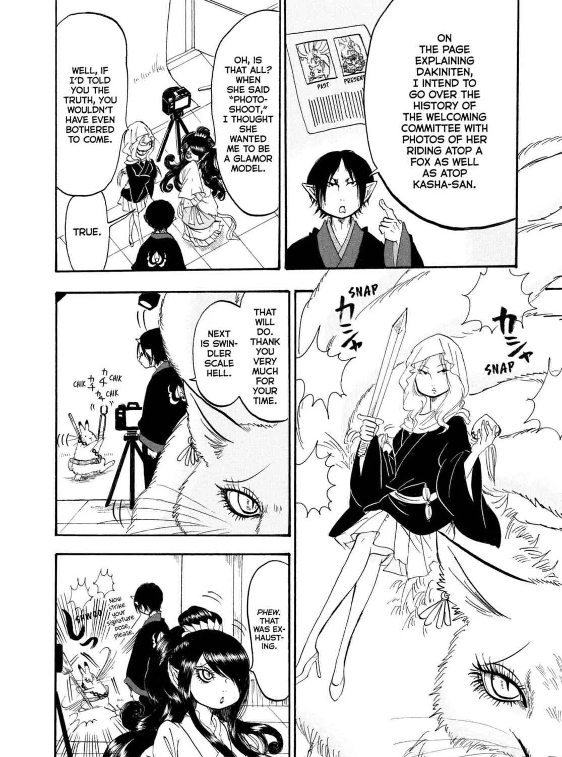 Read Hozuki’s Coolheadedness chapter 225 image 14 on Lezhin