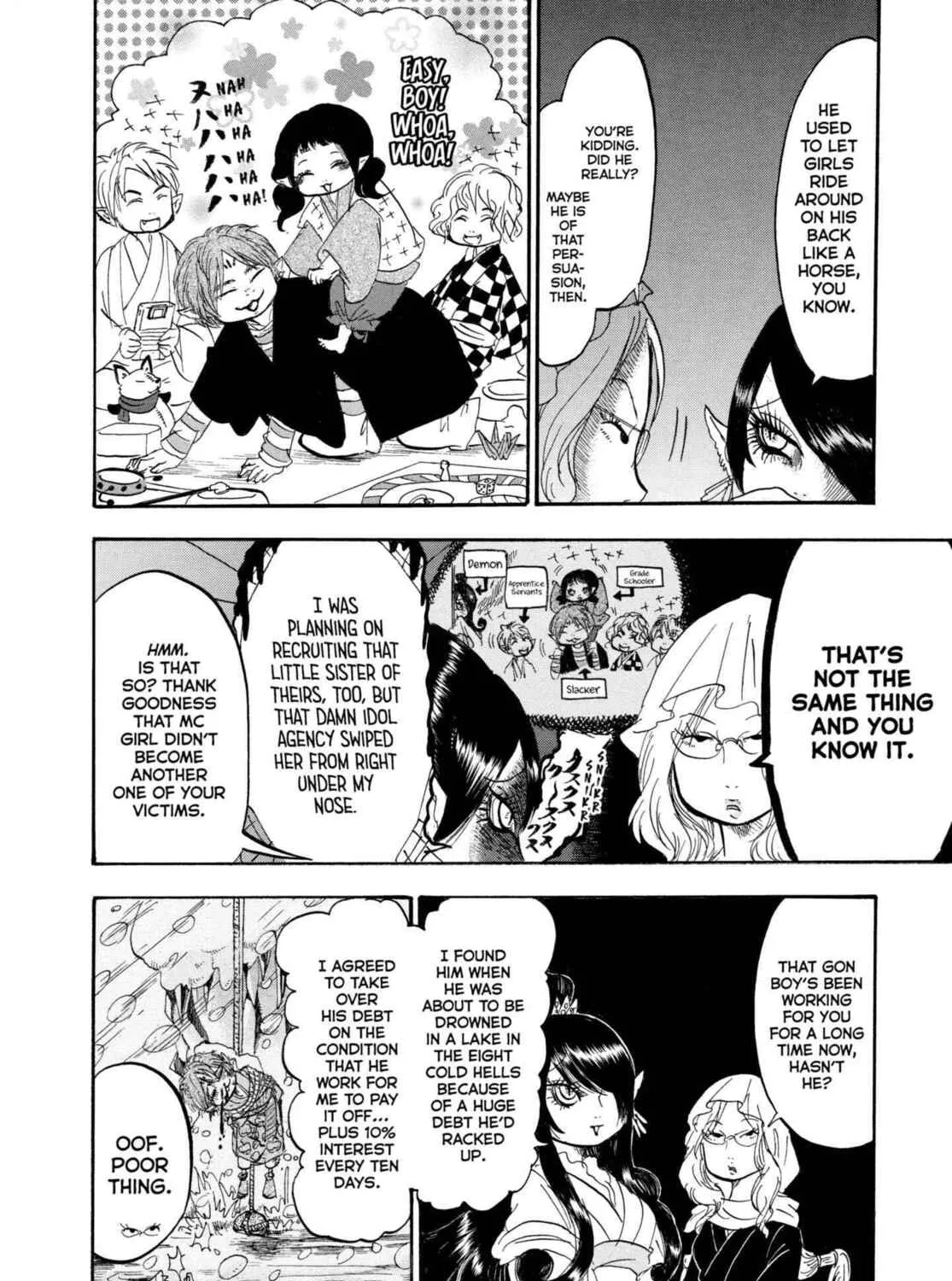 Read Hozuki’s Coolheadedness chapter 225 image 18 on Lezhin