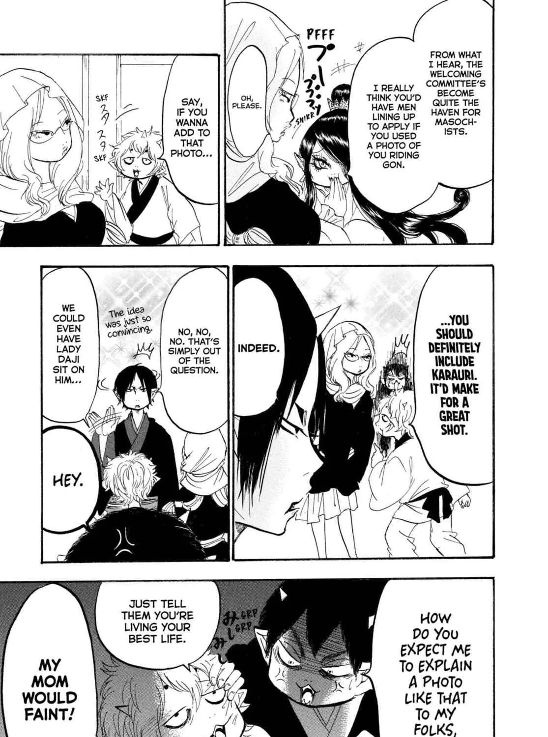 Read Hozuki’s Coolheadedness chapter 225 image 20 on Lezhin