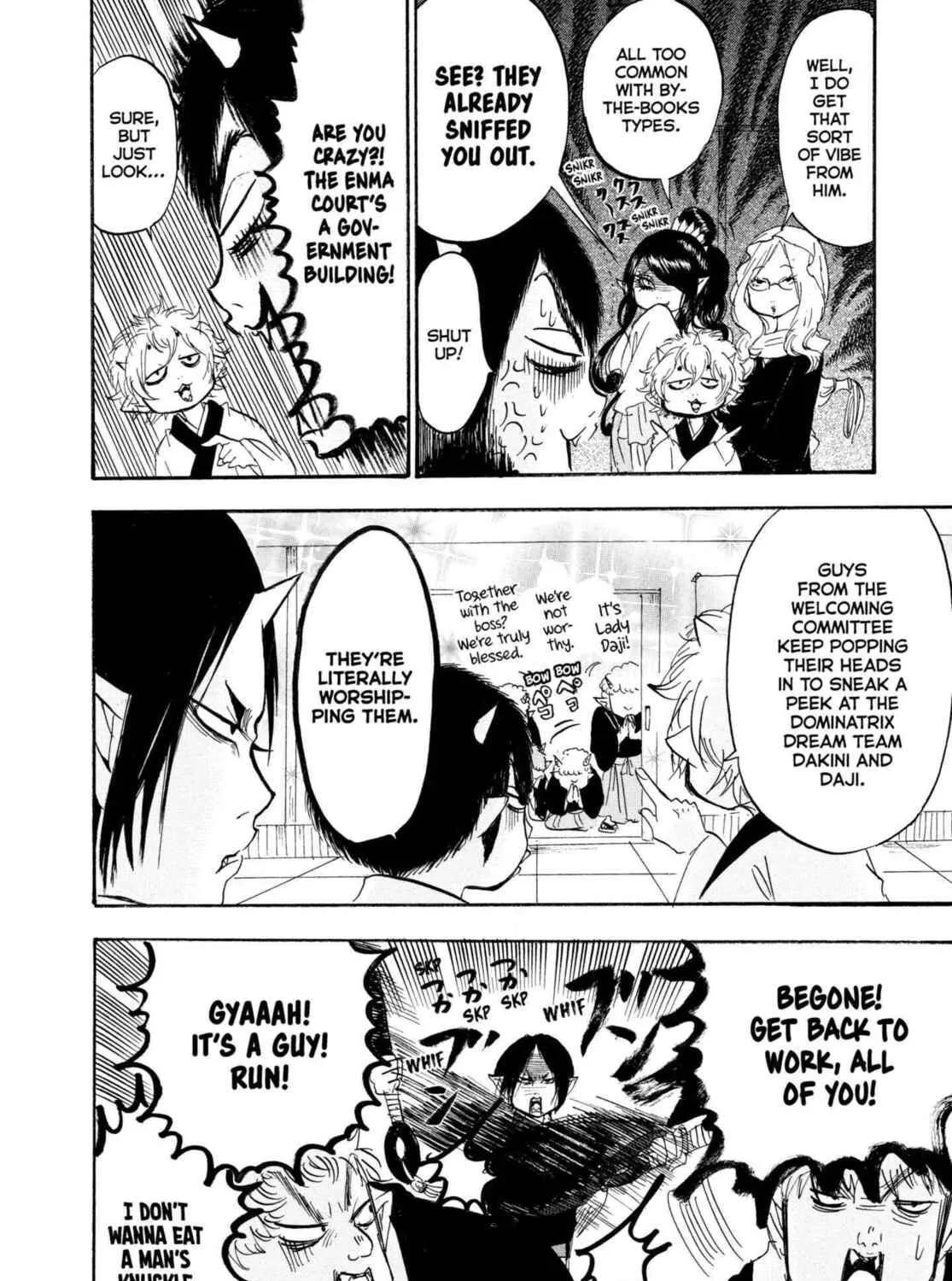 Read Hozuki’s Coolheadedness chapter 225 image 22 on Lezhin