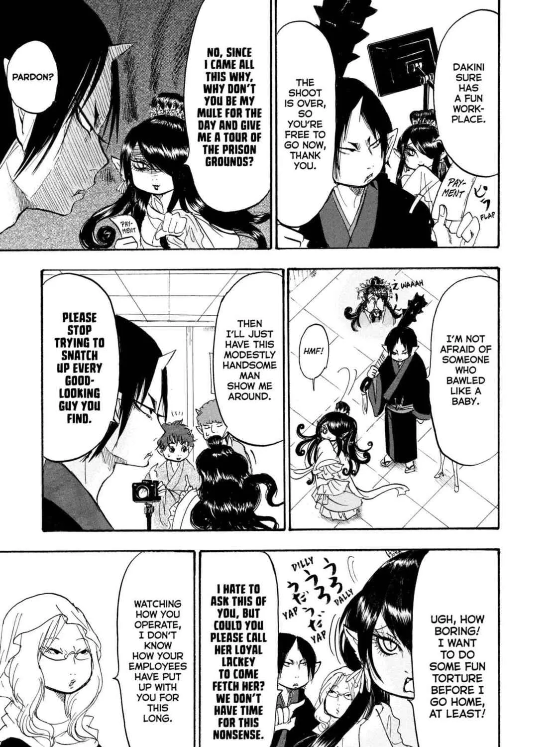 Read Hozuki’s Coolheadedness chapter 225 image 24 on Lezhin
