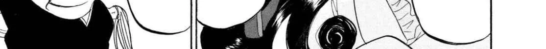 Read Hozuki’s Coolheadedness chapter 225 image 25 on Lezhin