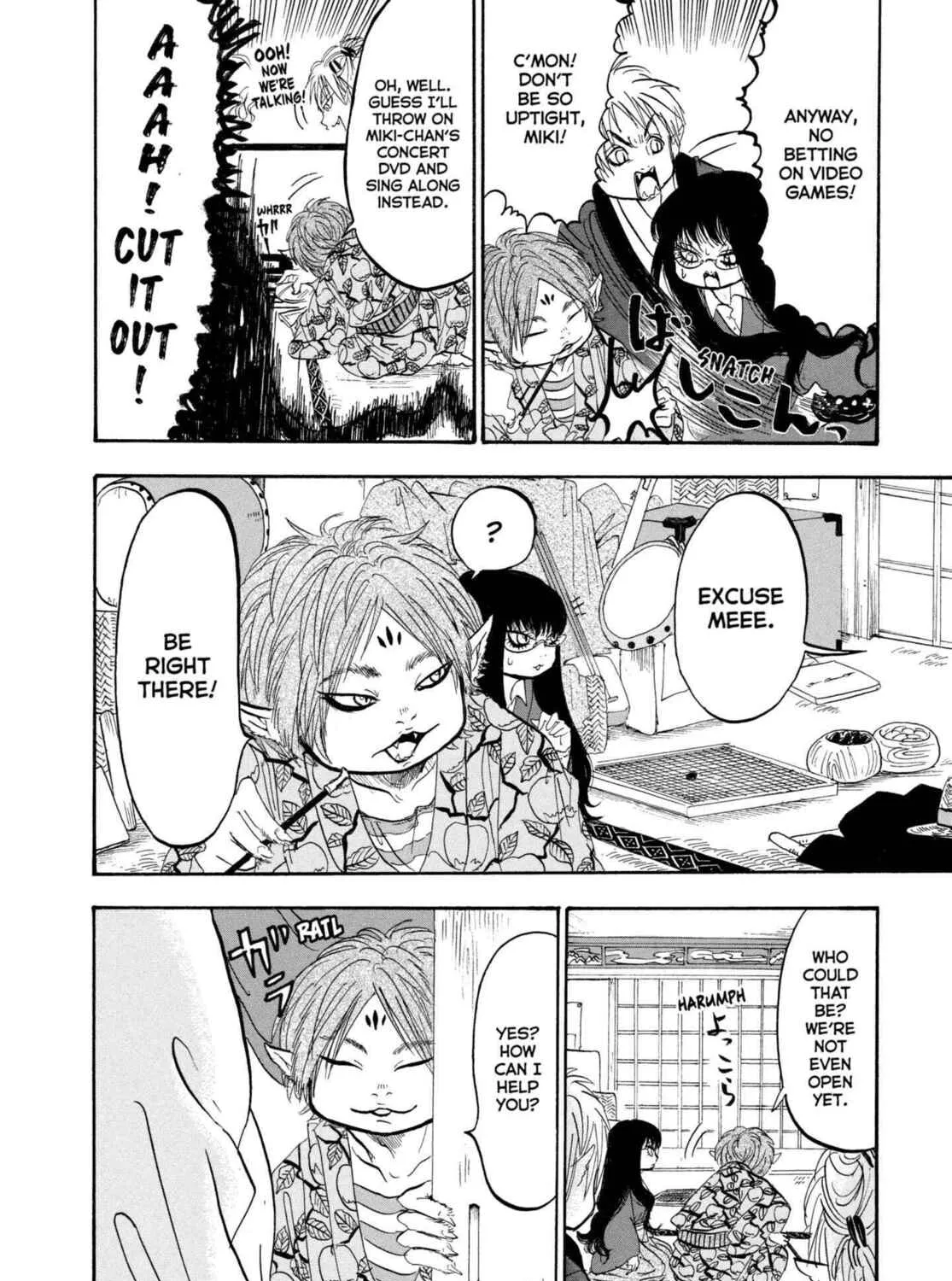 Read Hozuki’s Coolheadedness chapter 225 image 6 on Lezhin