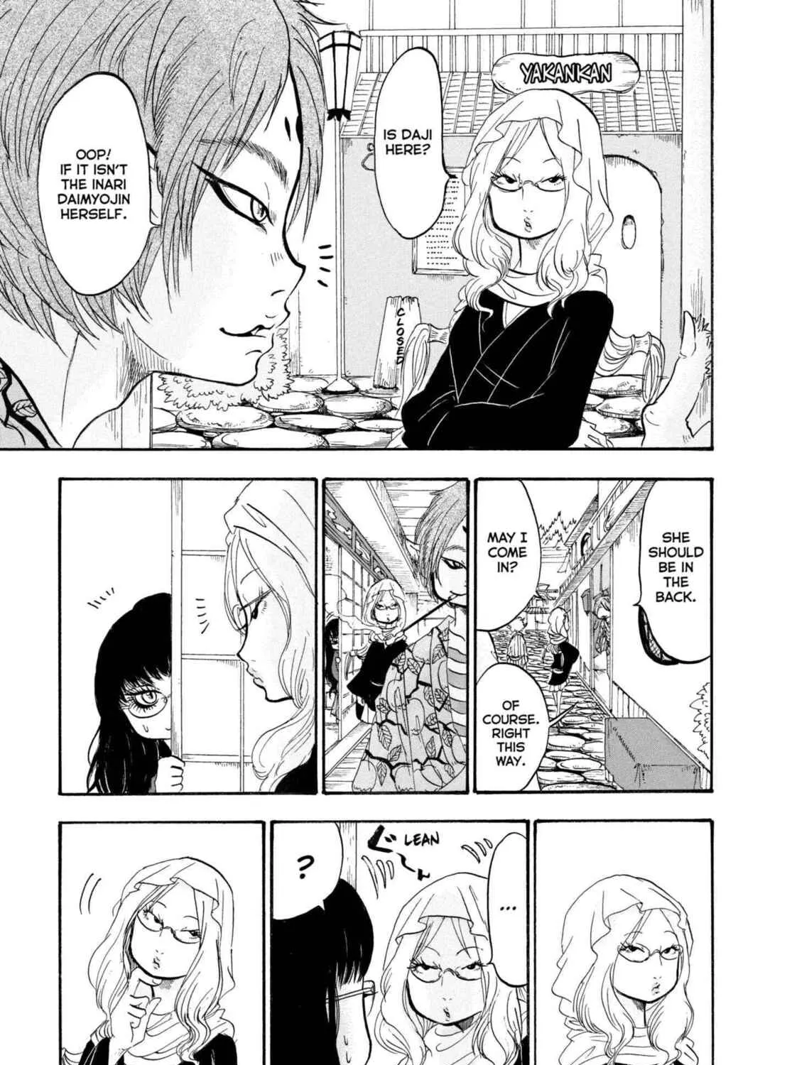 Read Hozuki’s Coolheadedness chapter 225 image 8 on Lezhin