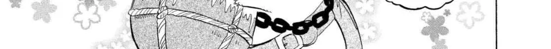 Read Hozuki’s Coolheadedness chapter 226 image 1 on Lezhin