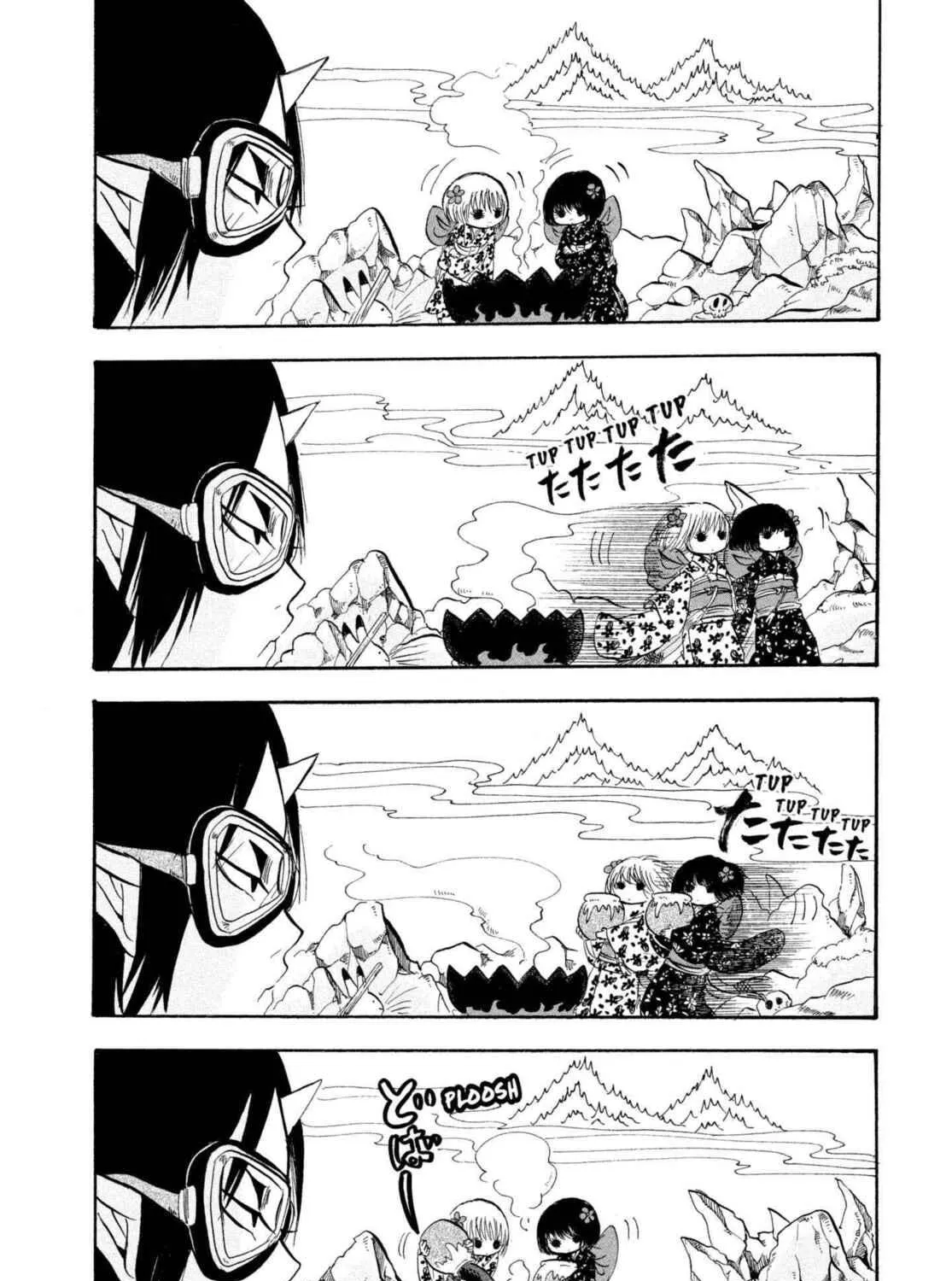 Read Hozuki’s Coolheadedness chapter 226 image 10 on Lezhin