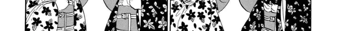 Read Hozuki’s Coolheadedness chapter 226 image 13 on Lezhin