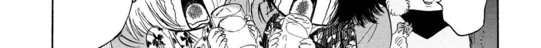 Read Hozuki’s Coolheadedness chapter 226 image 15 on Lezhin