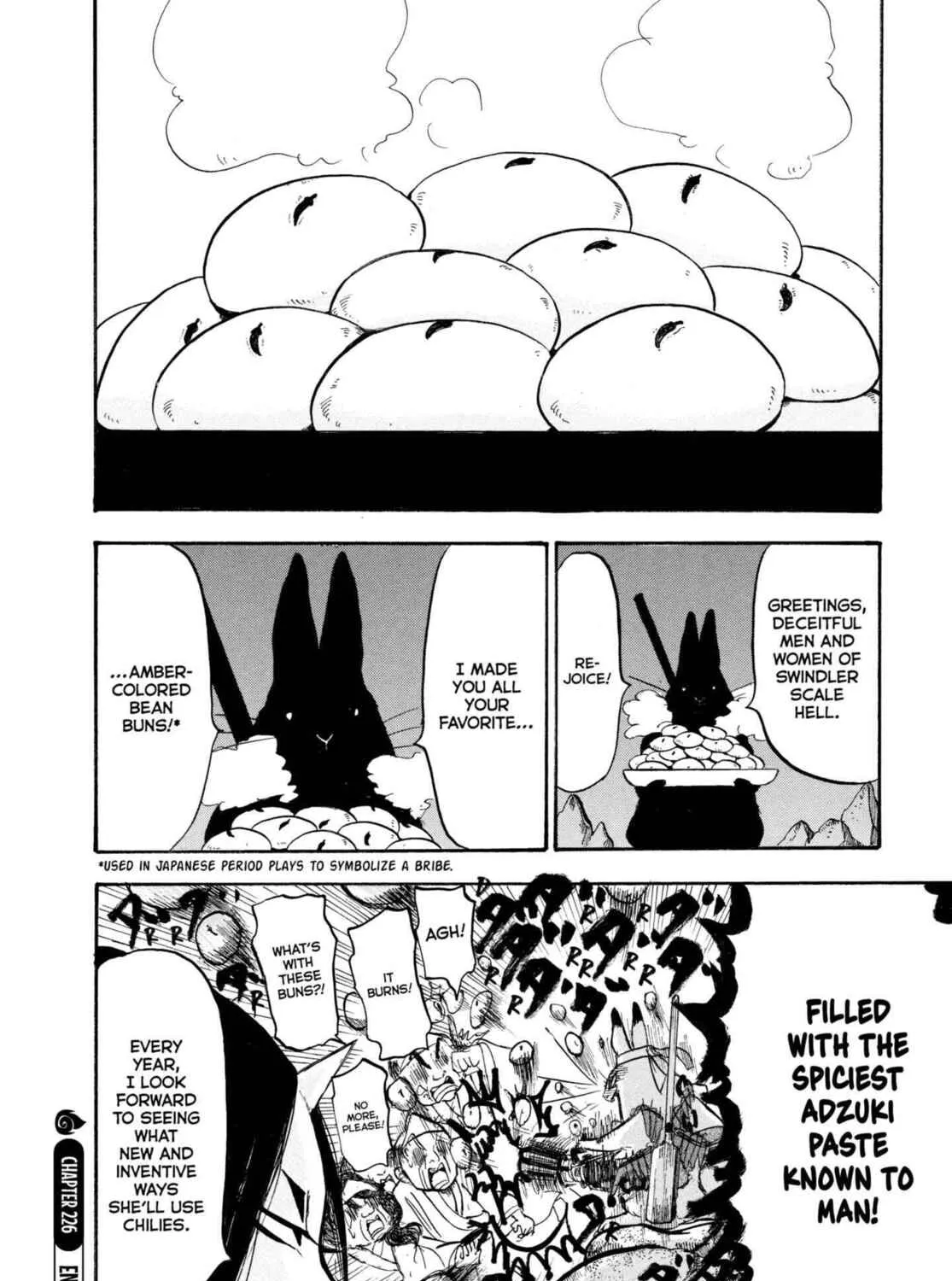 Read Hozuki’s Coolheadedness chapter 226 image 30 on Lezhin