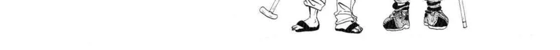Read Hozuki’s Coolheadedness chapter 226 image 33 on Lezhin