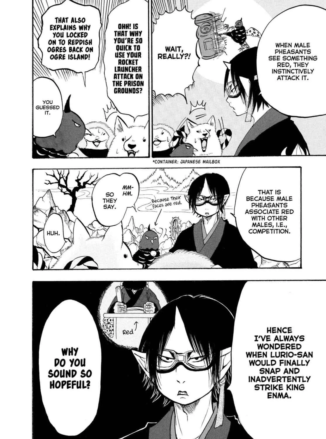 Read Hozuki’s Coolheadedness chapter 226 image 6 on Lezhin