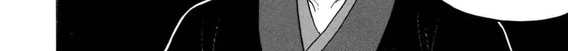 Read Hozuki’s Coolheadedness chapter 226 image 7 on Lezhin