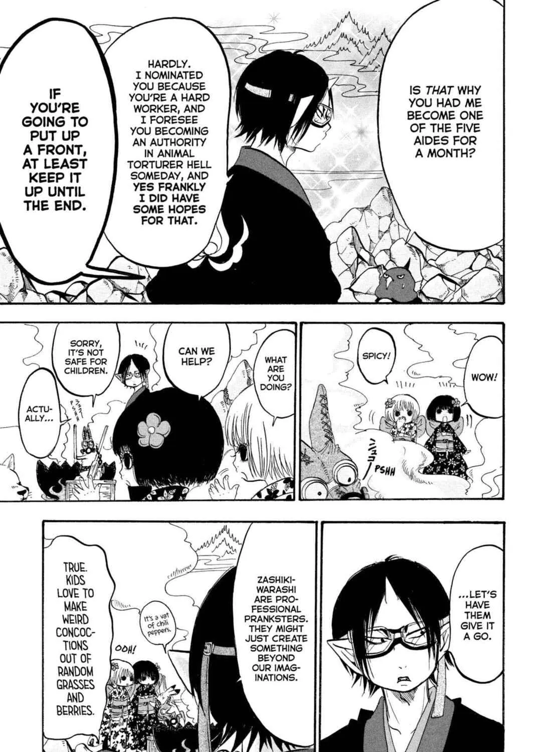 Read Hozuki’s Coolheadedness chapter 226 image 8 on Lezhin