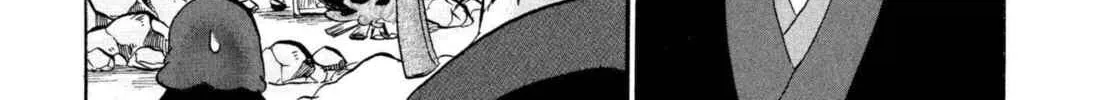 Read Hozuki’s Coolheadedness chapter 226 image 9 on Lezhin