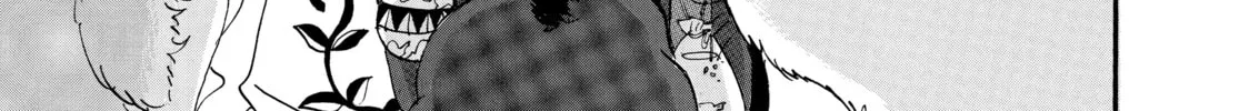Read Hozuki’s Coolheadedness chapter 23 image 1 on Lezhin