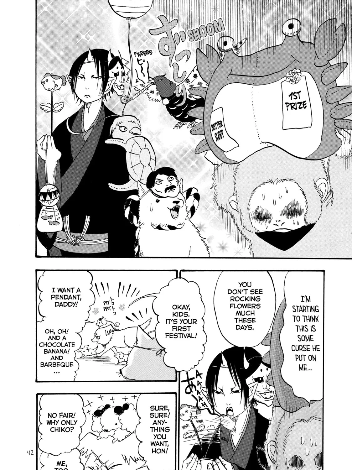 Read Hozuki’s Coolheadedness chapter 23 image 14 on Lezhin