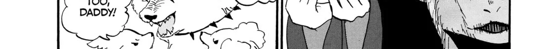 Read Hozuki’s Coolheadedness chapter 23 image 15 on Lezhin