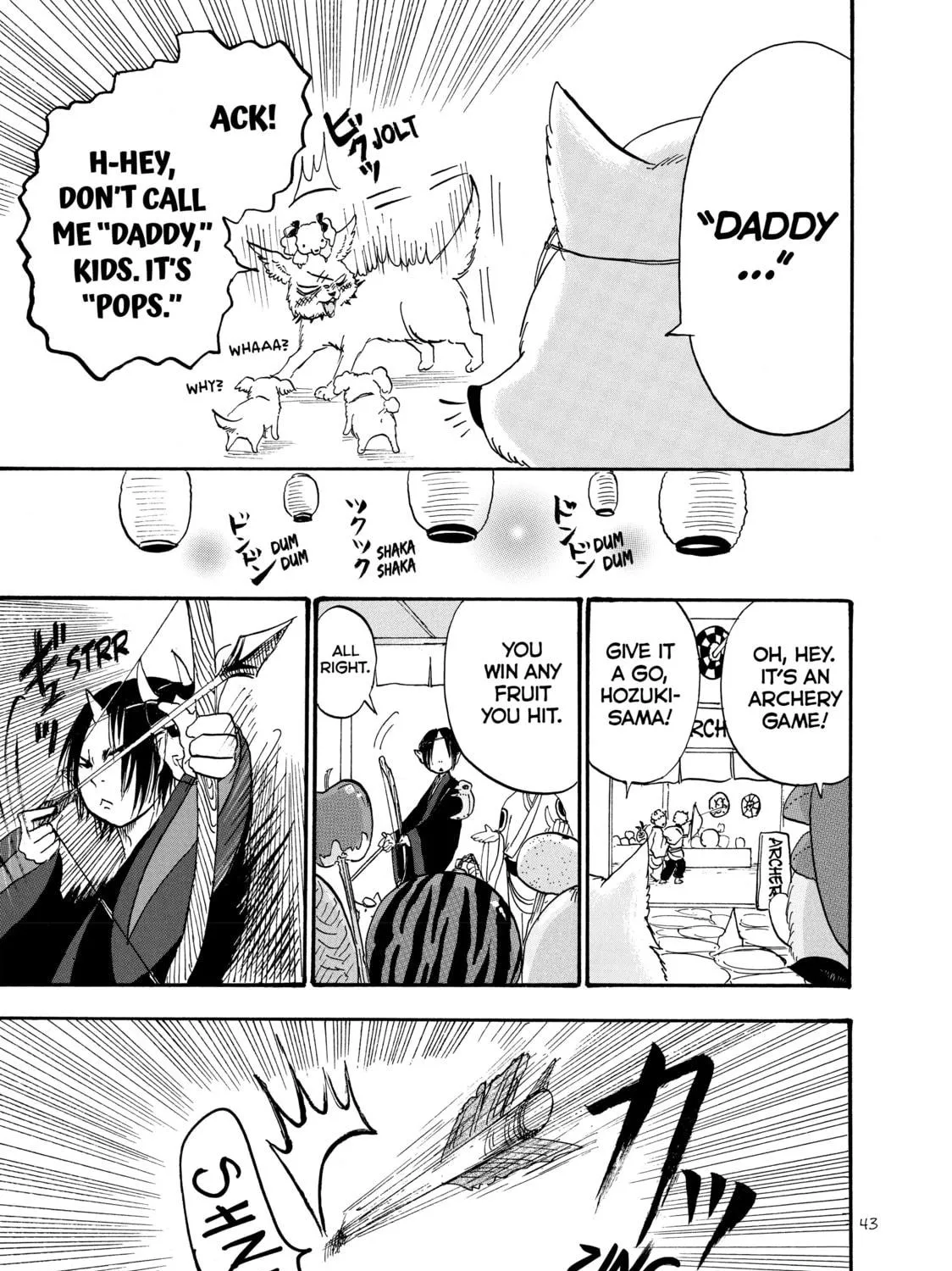 Read Hozuki’s Coolheadedness chapter 23 image 16 on Lezhin