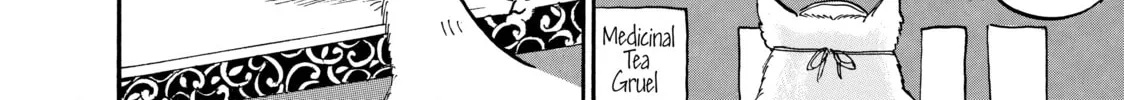 Read Hozuki’s Coolheadedness chapter 23 image 19 on Lezhin