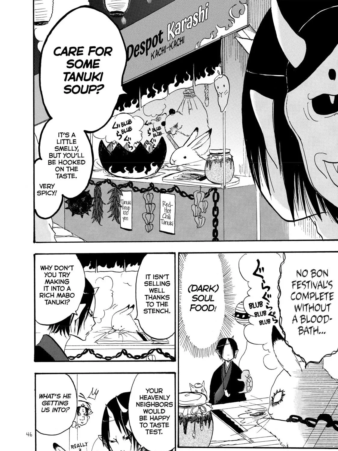 Read Hozuki’s Coolheadedness chapter 23 image 22 on Lezhin