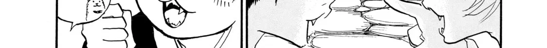 Read Hozuki’s Coolheadedness chapter 23 image 27 on Lezhin