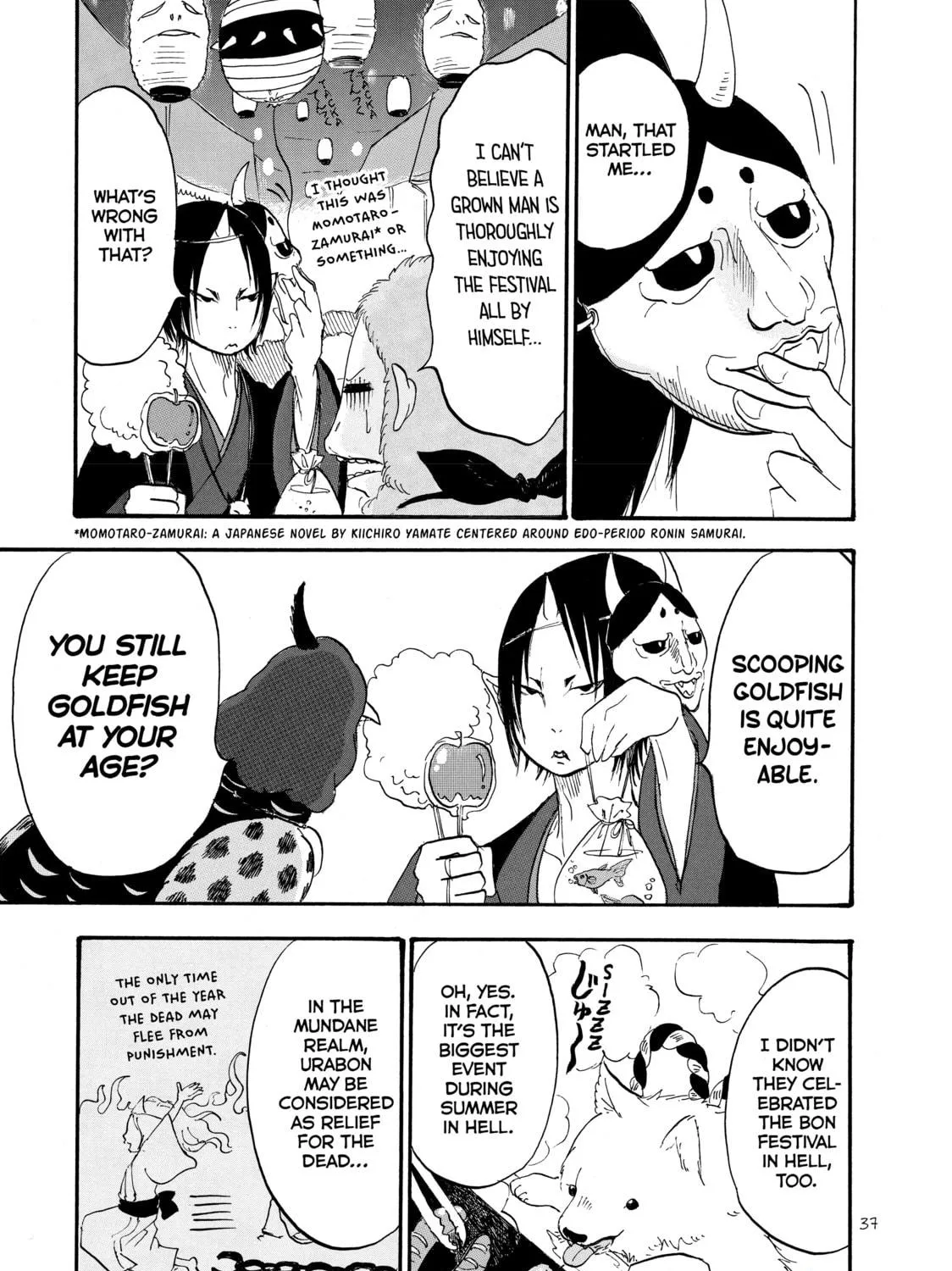 Read Hozuki’s Coolheadedness chapter 23 image 4 on Lezhin