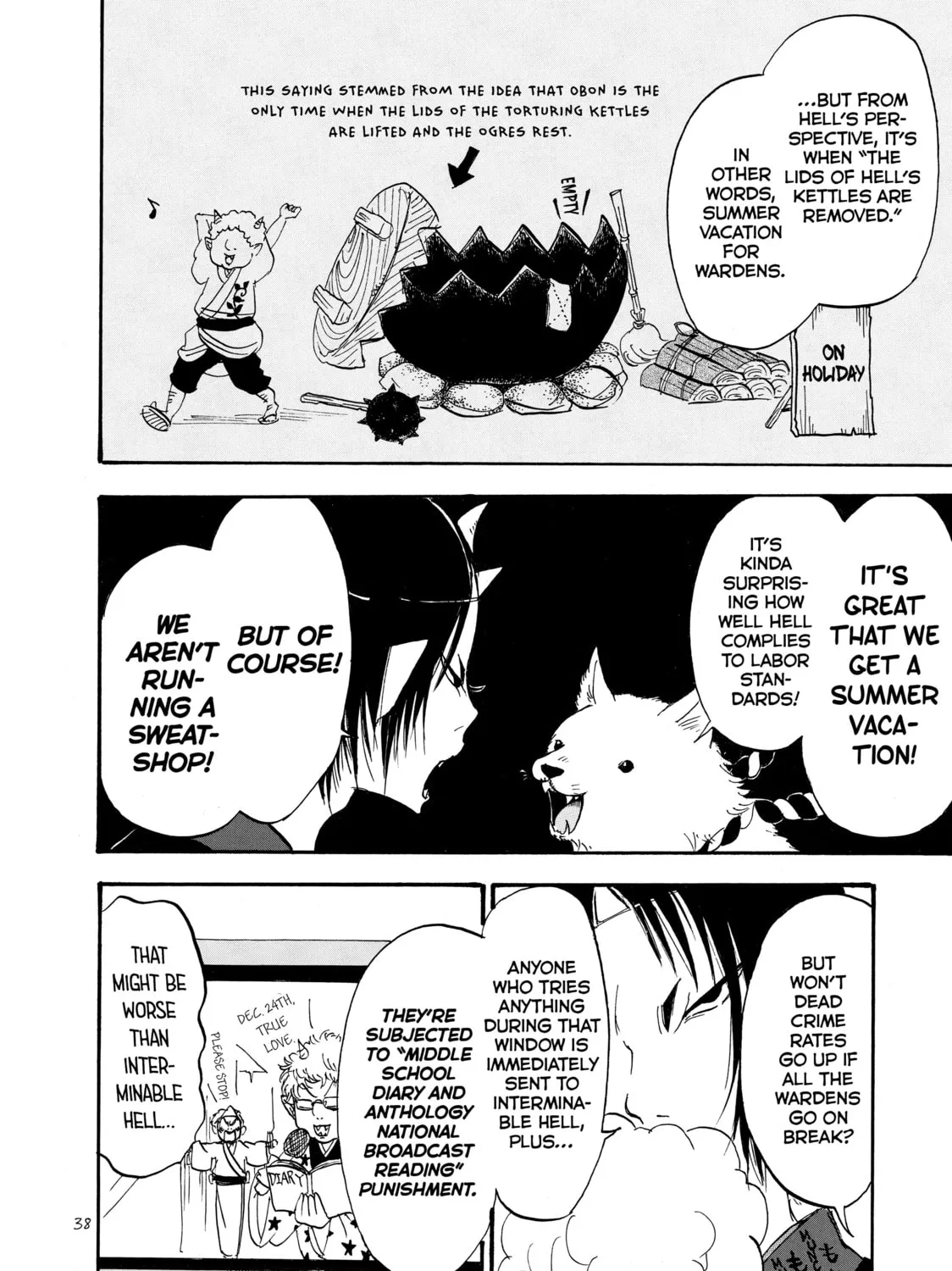 Read Hozuki’s Coolheadedness chapter 23 image 6 on Lezhin