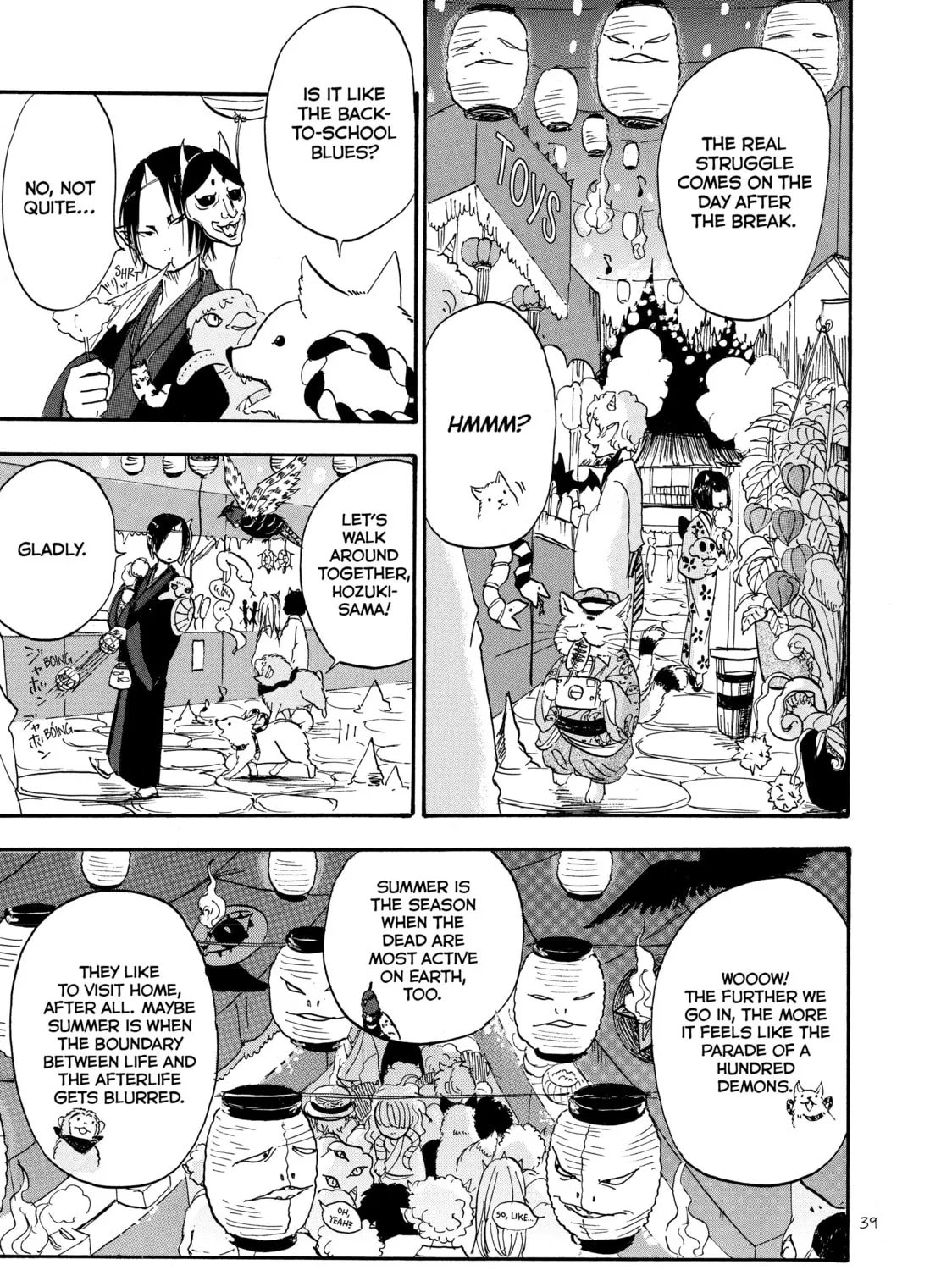 Read Hozuki’s Coolheadedness chapter 23 image 8 on Lezhin