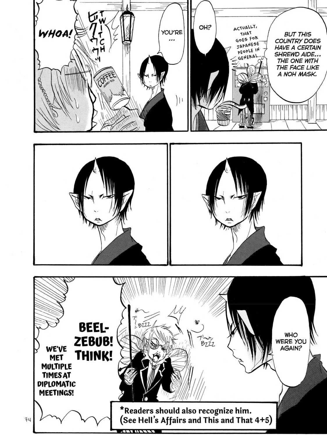 Read Hozuki’s Coolheadedness chapter 25 image 10 on Lezhin